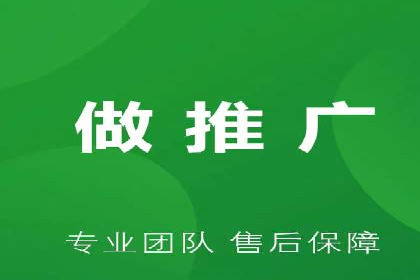 百度竞价排名案例：如何打造爆款广告并提升品牌形象